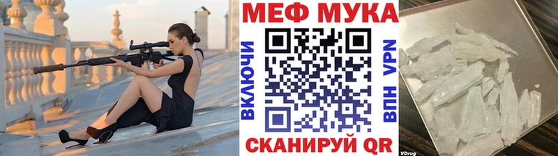 Как найти наркотики Наволоки Альфа ПВП Марихуана Меф Гашиш