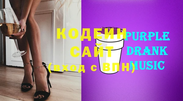 mdma Сафоново