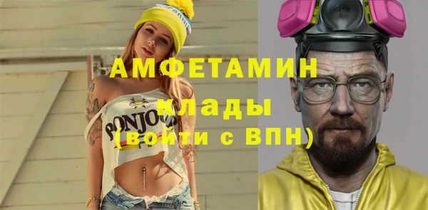 ешки Алексеевка