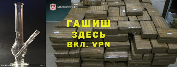 mdpv Сатка