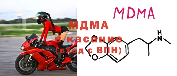 ешки Алексеевка