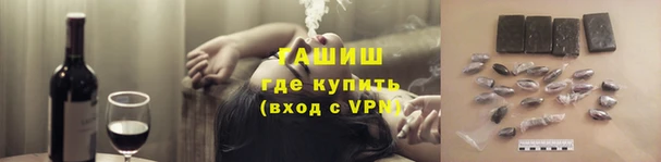 сатива Алзамай