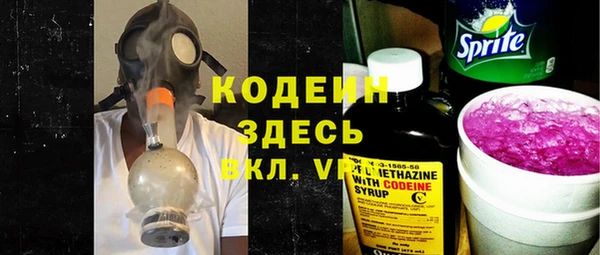 mdma Сафоново