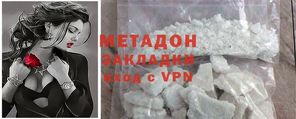 сатива Алзамай