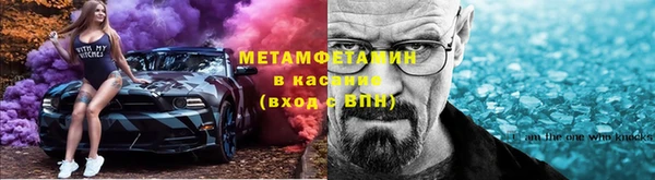 сатива Алзамай