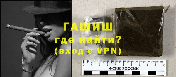 сатива Алзамай