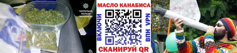ТГК Wax  Наволоки 